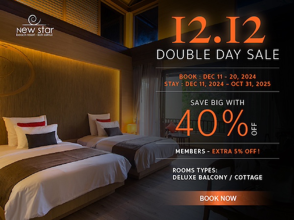 12:12 Double Day Sale 